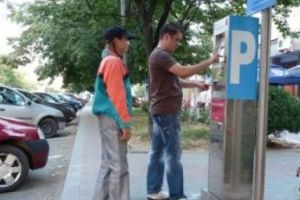 Locuri de parcare cu taxă pe Fraţii Goleşti