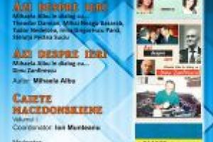 Lansări de carte, la Biblioteca Judeţeană „Alexandru şi Aristia Aman”