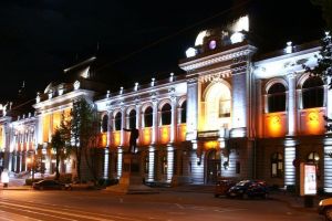 Centenarul Tratatului Minorităţilor