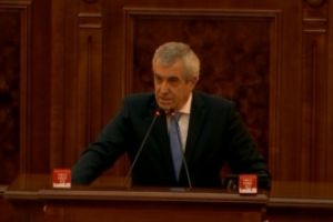 Tăriceanu il acuza pe ministrul Justitiei, Catalin Predoiu, ca dezinformeaza cu scopul desfiintarii SIIJ