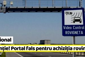 Naţional: Atenţie! Portal fals pentru achiziţia rovinietei!