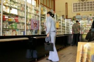 Alertă în România! Un medicament folosit de toţi, retras din farmacii