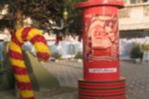 Moş Crăciun vine la Timişoara! Ce trebuie să faci ca Moşul să primească scrisoarea ta şi să îţi aducă darul?