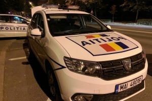 Un tânăr, urmărit naţional, identificat de poliţişti la Țifeşti