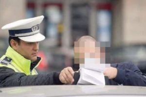 A prezentat permisul altcuiva la control