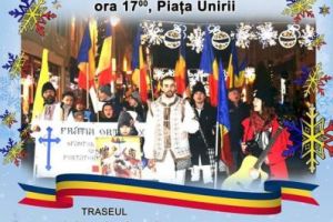Braşovenii sunt invitaţi la Marşul Colindătorilor