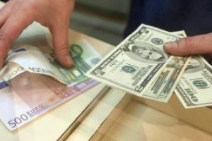 Curs nemiscat al euro