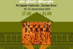 Desene de lumini pe clădirea Teatrului