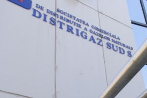 Informare privind sistarea temporara a alimentarii cu gaze naturale in judetul Braila 
