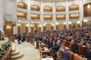 Proiectul privind eliminarea pensiilor speciale, adoptat de Comisia pentru muncă din Camera Deputaţilor