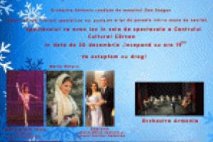 Activităţi culturale organizate la Centrul Cultural Cârcea de primăria comunei Cârcea şi consiliul local