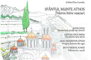 Lansare de carte la Biblioteca Judeteana din Constanta: Dan Corneliu, pelerin printre veacuri“