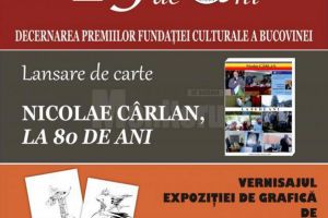 Unde fugim de-acasă...