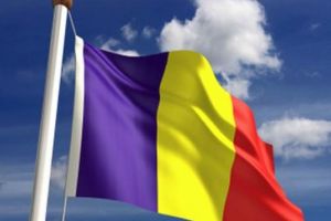 SÂMBĂTĂ: Ziua Victoriei Revoluţiei Române şi a Libertăţii, sărbătorită la Alba Iulia. Ceremonial organizat de Prefectura Alba. PROGRAM