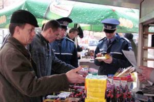 Vindea artificii şi petarde interzise