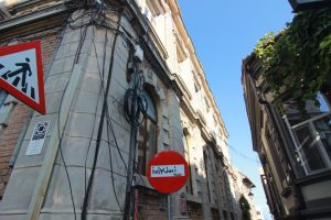 Traficul rutier, la liber!:  Regulamentul de acces in zona peninsulara a municipiului Constanta, suspendat definitiv  