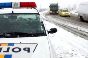 Circulaţi cu atenţie, COD GALBEN DE VISCOL în Argeş