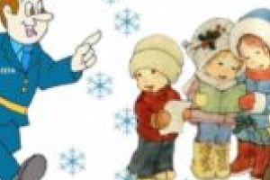 Siguranţa copiilor, pe primul loc, în perioada colindelor!