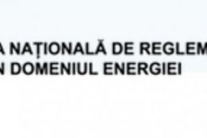 Oficial de la ANRE: Ce se intampla cu pretul energiei electrice de la 1 ianuarie 2020