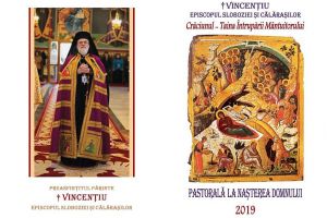 Pastorală la Naşterea Domnului – 2019