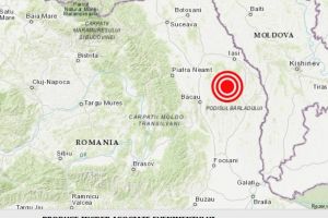 Trei cutremure în dimineaţa de Crăciun | Seismele au avut loc la o adâncime mică