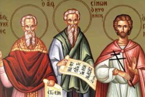 În 28 decembrie, Biserica Ortodoxă îi pomeneşte pe Sfinţii 20.000 de Mucenici arşi în Nicomidia