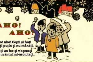 Pluguşorul Capitalismului Autohton: „Banii curg de-ţi rupe sacu’ , buzunaru-i gol, săracu’. Avem fonduri europene să ne cumpărăm izmene”