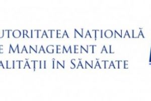 Acreditarea Spitalului Clinic de Urgenta Bucuresti, suspendata 