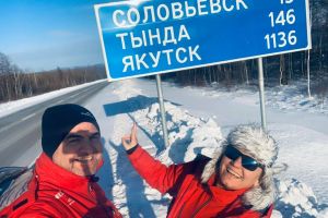 FOTO/VIDEO. Soţii Bertici au ajuns în Yakutia. Urmează cea mai periculoasă zonă