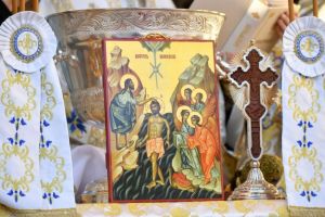 Boboteaza sau Dumnezeiasca Arătare