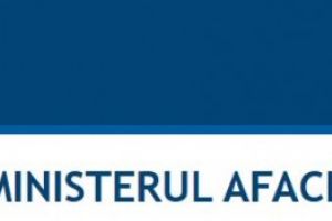 Structurile Ministerului Afacerilor Interne au luat masuri pentru gestionarea manifestarilor prilejuite de Sarbatoarea Botezului Domnului