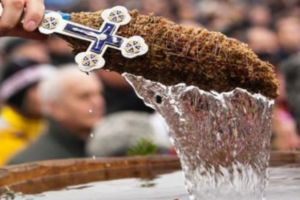 Botezul Domnului (Boboteaza – Dumnezeiasca Arătare)