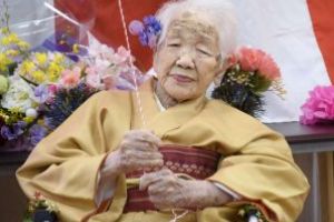 Cea mai vârstnică persoană din lume, japoneza Kane Tanaka, a împlinit 117 ani