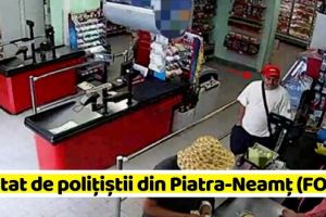 NEAMȚ: Bărbat căutat de poliţiştii din Piatra-Neamţ. Este cercetat pentru furt (FOTO)