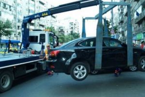 Un ploiestean de 21 de ani a 