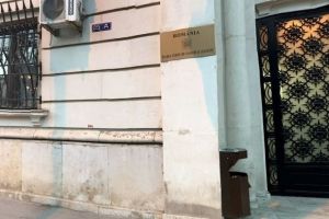 Inalta Curte, sesizata in cazul unui medic militar acuzat de luare de mita 