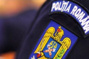 Noile modificări legislative în domeniul ordinii şi siguranţei publice