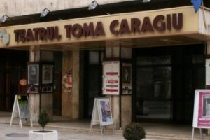 Doua premiere la Teatrul 