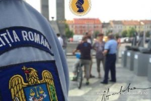 ROMI BĂTUȚI ÎNTR-O SECȚIE DE POLIȚIE, CEDO AMENDEAZĂ ROMÂNIA