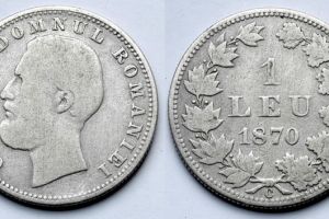 De la parale şi şfanţi, până la leul românesc de aur