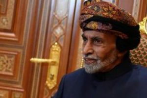 Custodele Coroanei Romane: Defunctul sultan al Omanului-unul din cei mai influenti promotori ai pacii in lume