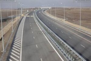 Emiterea rovinietelor ar putea fi întreruptă pentru perioade scurte de timp