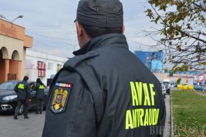 Angajaţii Direcţiei Antifraudă, îngrijoraţi de un proiect de reorganizare a ANAF care riscă să le desfiinţeze de facto instituţia