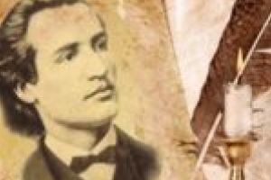 Poetul Mihai Eminescu, comemorat de Ziua Culturii Naţionale la Reşiţa