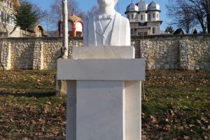 Arhiepiscopia Tomisului: Manifestari cultural-religioase cu ocazia implinirii a 170 de ani de la nasterea lui Mihai Eminescu