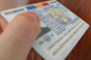 Se SCHIMBĂ cărţile de identitate. Acestea vor fi ELECTRONICE şi se vor elibera de la 12 ani