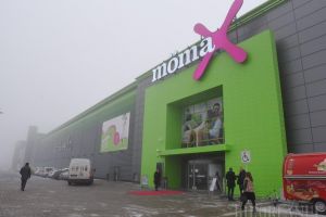 Autobuzele OTL vor circula spre şi dinspre magazinul Mömax