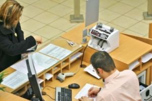 O bancă, cu sucursală la Botoşani, a lansat un serviciu nou pentru clienţi