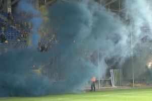 Peluza I Ilie Oană solicită o nouă şedinţă!