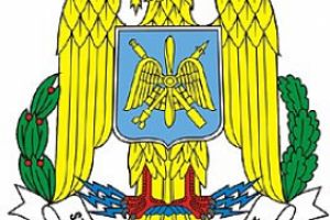 Campanie de promovare a carierei militare in cadrul Fortelor Aeriene Romane. Cand si unde va avea loc